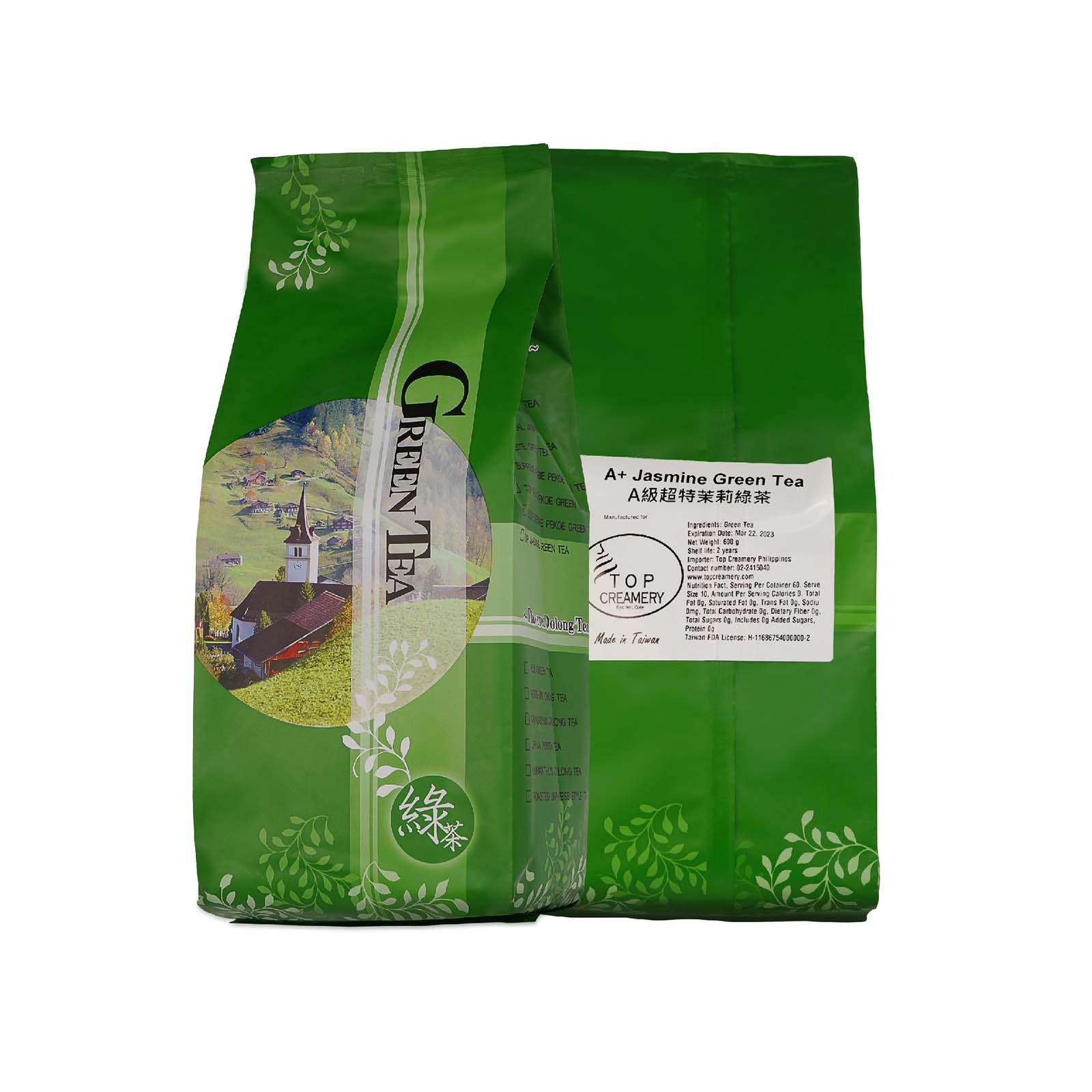 Jasmine-Green-Tea-Loose-Leaves-Front
